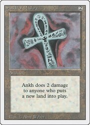 Ankh di Mishra