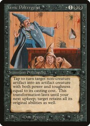 Poltergeist di Xenic