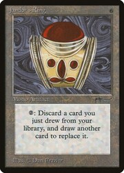 Anello di Jandor
