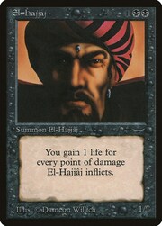 El-Ajjaj