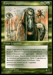 Rasputin Dreamweaver