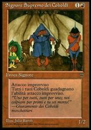 Signore Supremo dei Coboldi