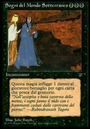 Sogni del Mondo Sotterraneo