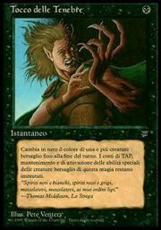 Tocco delle tenebre