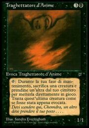 Traghettatore d'Anime