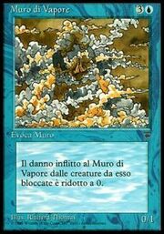 Muro di Vapore