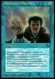 Purificazione Psichica