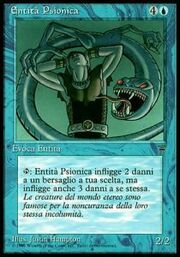 Entità Psionica