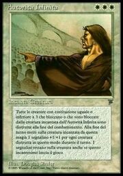 Autorità Infinita