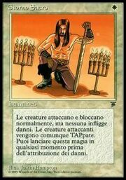 Giorno Sacro