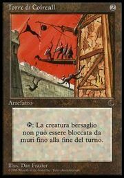 Torre di Coireall