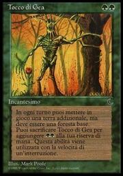 Tocco di Gea