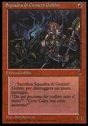 Squadra di Genieri Goblin