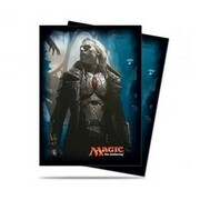 Sombras sobre Innistrad: Fundas "Determinación despiadada"
