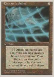 Soul Net