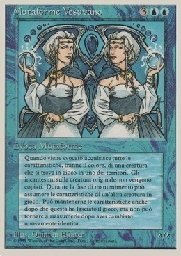 Vesuvan Doppelganger Card Front
