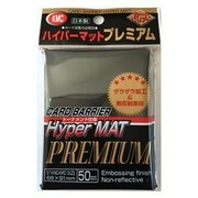 50 Fundas KMC Hyper mat Premium