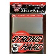 50 Fundas KMC Strong Hard