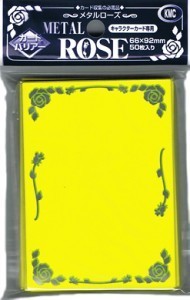 50 Fundas KMC Metal Rose