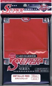 KMC Full Sized Sleeves - Metallic Red