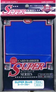 KMC Full Sized Sleeves - Super Blue