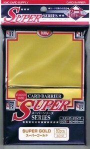 KMC Full Sized Sleeves - Super Gold