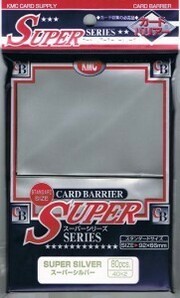 KMC Full Sized Sleeves - Super Silver
