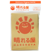 50 Fundas Hareruya