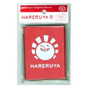 50 Fundas Hareruya