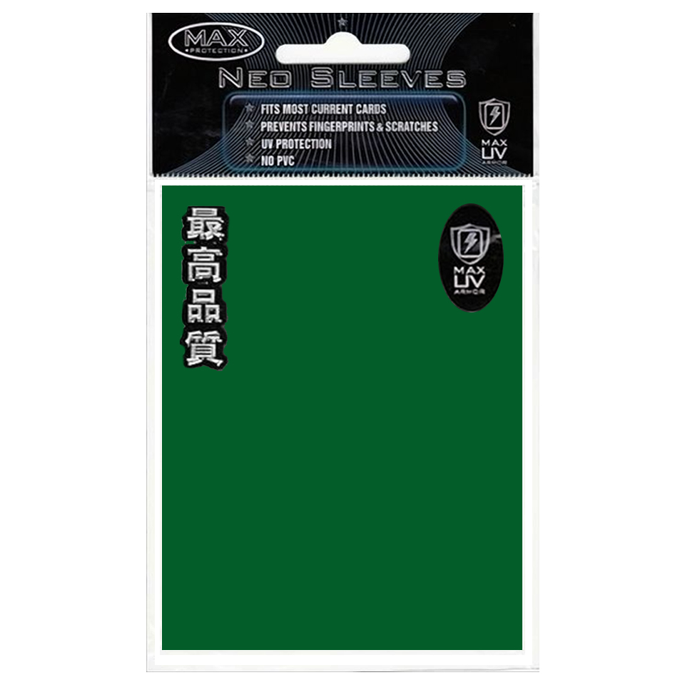 50 Fundas Max Protection