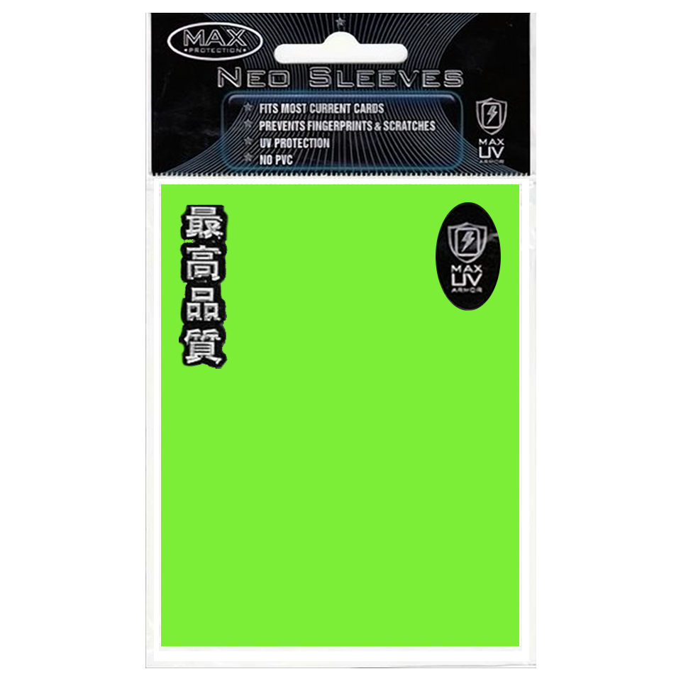 50 Fundas Max Protection