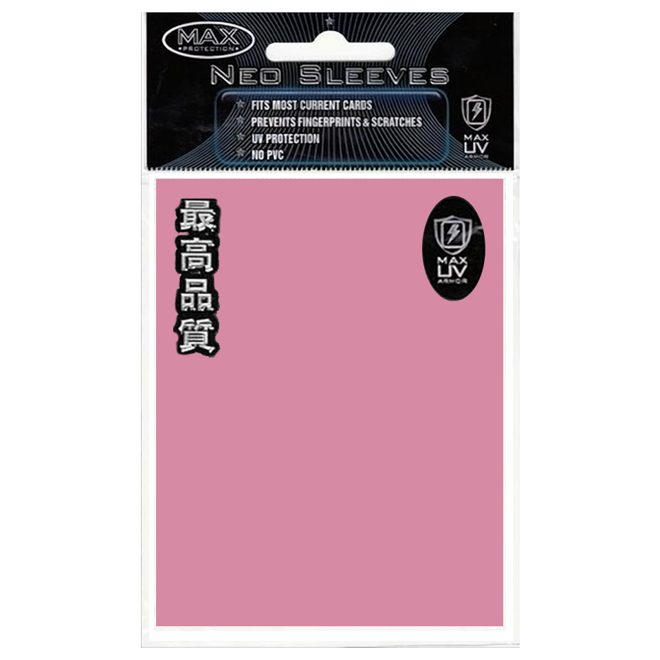 50 Fundas Max Protection