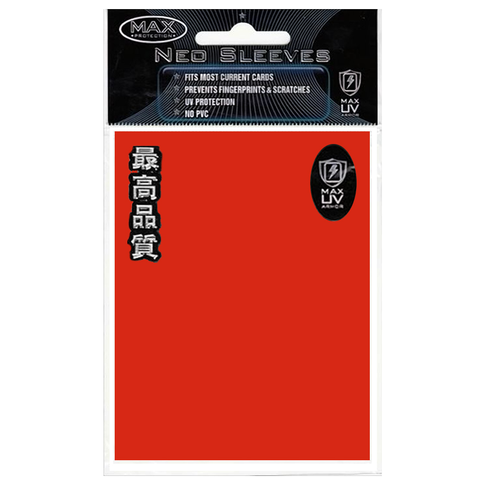 50 Fundas Max Protection