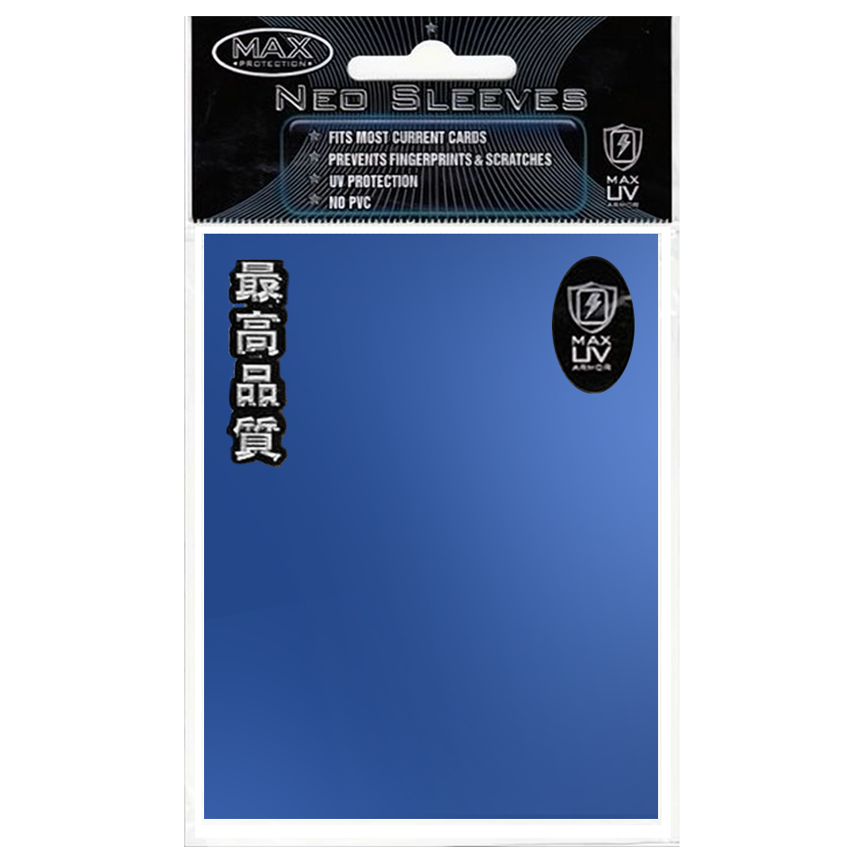 50 Fundas Max Protection