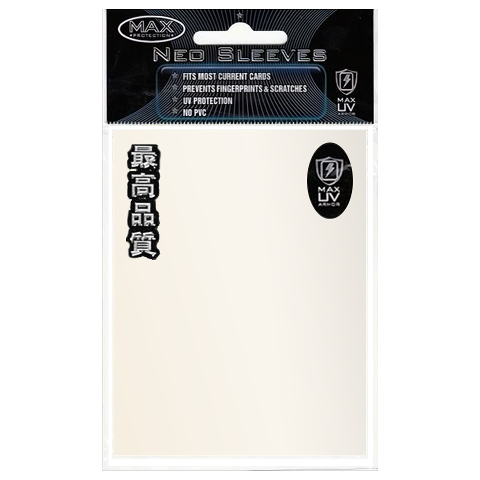 50 Fundas Max Protection
