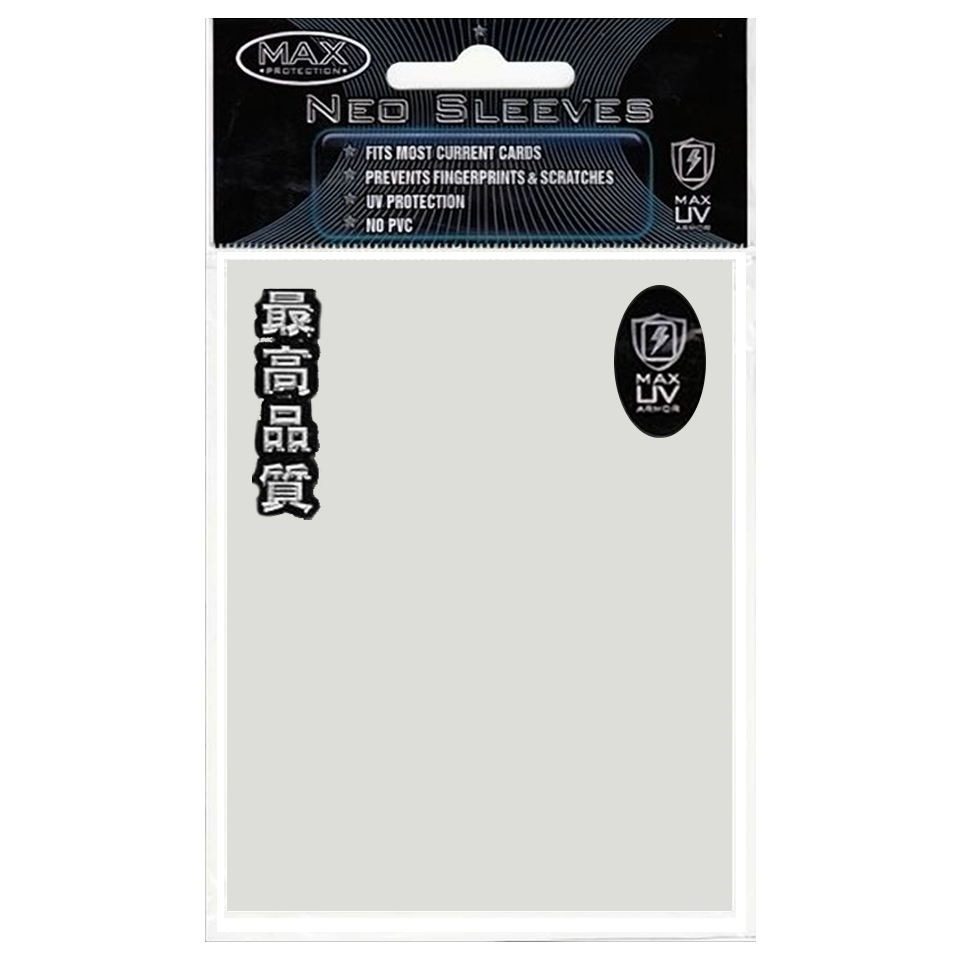 50 Fundas Max Protection