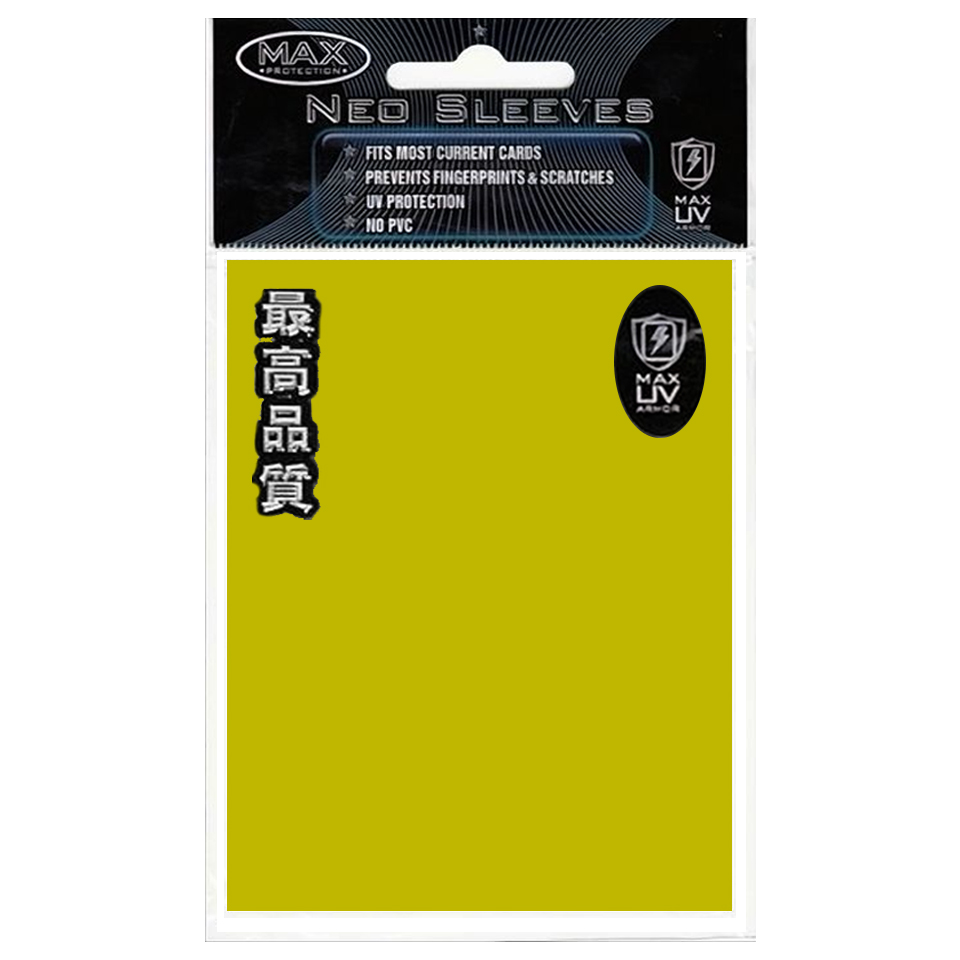 50 Fundas Max Protection