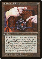 Amuleto di Kroog
