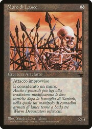Muro di Lance