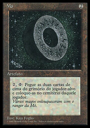 Millstone