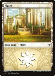 Pianura