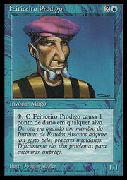Stregone Errante