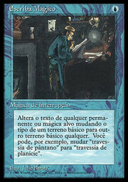 Falsificazione Magica