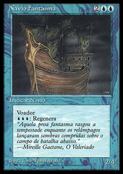 Nave Fantasma