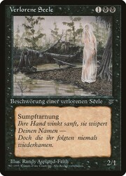 Anima Errante