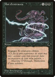 Vincolo