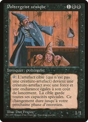 Poltergeist di Xenic