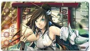 Generals Order: Tapete Yan Shi