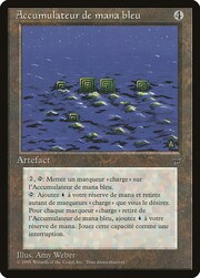 Accumulatore di Mana Blu