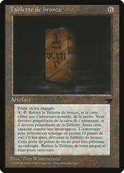 Tavoletta di Bronzo